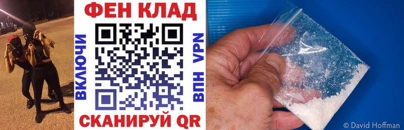Amphetamine Розовый  Купить закладки  Отрадное 
