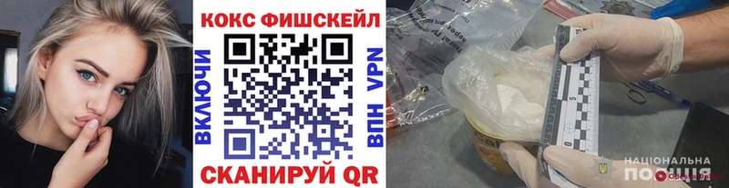 КОКАИН 98% Отрадное