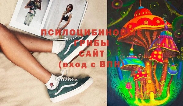 героин Дмитров