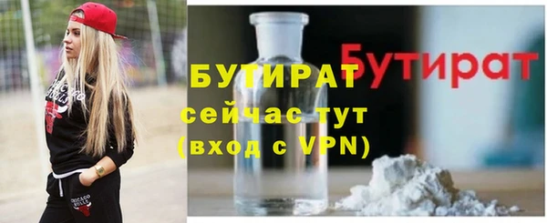 героин Дмитров
