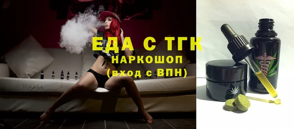 героин Дмитров