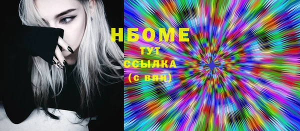 героин Дмитров