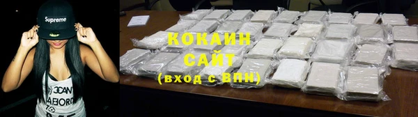 MESCALINE Дмитровск