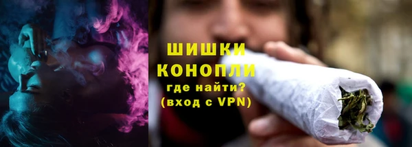 героин Дмитров