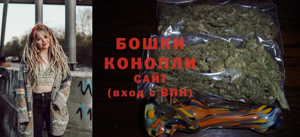 MESCALINE Дмитровск