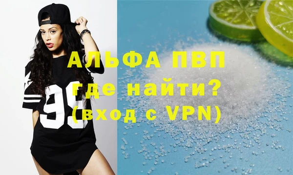 героин Дмитров