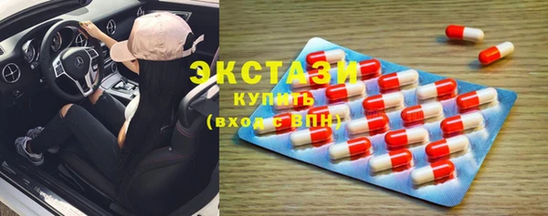 героин Дмитров