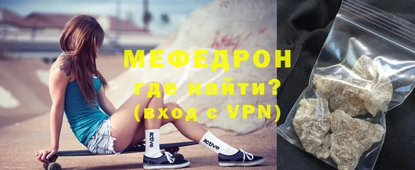героин Дмитров